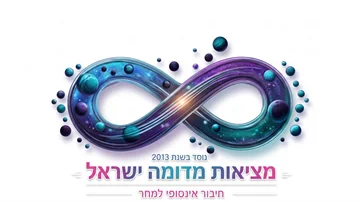 אתר מציאות מדומה ישראל